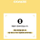 환타지아게임장 | 4월 성수 팝업 코치 팝업, 진로 팝업, 랑콤 팝업 다녀온 후기