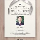 디아랩