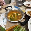 건천(부산) 이미지