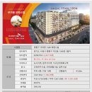 광교 에듀타운 이미지