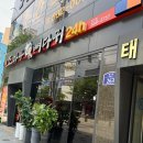 (주)조마루지점(뼈다귀) | 대구 장기동 뼈다귀해장국 맛집 조마루감자탕