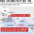 대치발전소 이미지