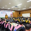 여주시농업기술센터 이미지