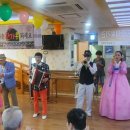 금송요양병원