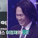 제이블랙