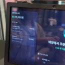 강서반점 | [서울 강서구]마곡나루역 중식 스트레스 받는 날은 고자극🌶️ 홍콩반점
