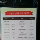 본우리집밥유한킴벌리김천공장점 | 유한킴벌리 하기스 기저귀, 물티슈 만드는 대전공장에 다녀왔어요.