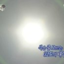 군북-3 | 함안 군북 얼음굴산장｜동굴있는 오리 백숙집, 가족 외식 추천 솔직후기 (예약필수!)
