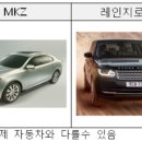 (주)지엠코리아 이미지