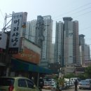 회원동212 이미지