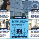 스마일클린 이미지