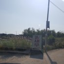 백화할인마트 이미지