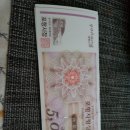 배스킨라빈스 포항두호점 이미지