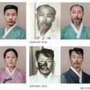 한복입다