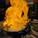 원조 아우성 황소곱창 이미지