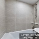 조은바스 이미지