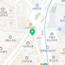 연세반디정신건강의학과의원