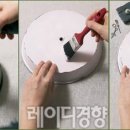 특별주방 이미지