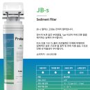 한국형/한국산 Protect정수필터[All-in-one filter] 이미지