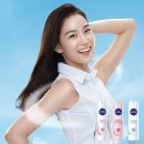 신인 배우 장희령, 니베아 데오드란트 광고 모델 발탁 이미지