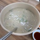 여수현대정비서비스(주) 이미지