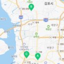 월광자동차공업사 이미지