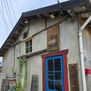 초당커피정미소 | 강원도 강릉 카페 추천 초당커피정미소 주차 주말 방문 후기