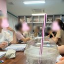 이안약국 | 피치 잉글리시 전주 성인반 영어회화, 7개월차 직장인 후기