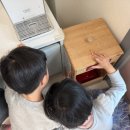 대전청사아람어린이집 이미지