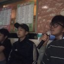 동양노래연습장 이미지