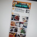 김제한의원 이미지