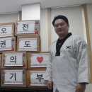 오전 태권도장 이미지