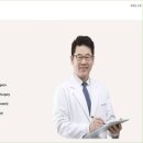 박동만성형외과의원 이미지