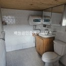 안양면 행정복지센터 이미지