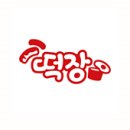 수원-0073 이미지