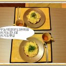 문화명품세탁소 이미지