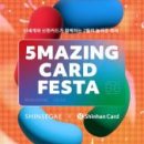 (주)하나여행클럽 이미지