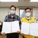 신곡 경로당 이미지