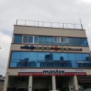 백운1주유소 이미지