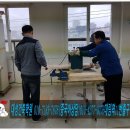 대성스마트평생교육원