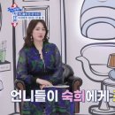 제일미장원 - 아산시 | 제일미장원