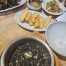 다솥맛집 이미지