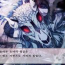 사이키 | [검은 나비의 사이키델리카] 노스포 후기