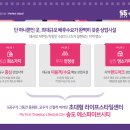 시티프라자약국 이미지