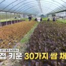 범석농장 이미지