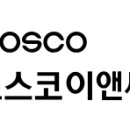 대연이앤씨 이미지