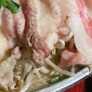 벌교꼬막&육회 이미지