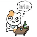 한주 미용실 - 사천시 | 한주 미용실
