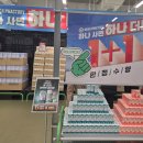 메가약국 티스토리
