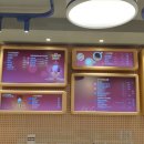 배스킨라빈스 하남트레이더스점 네이버블로그